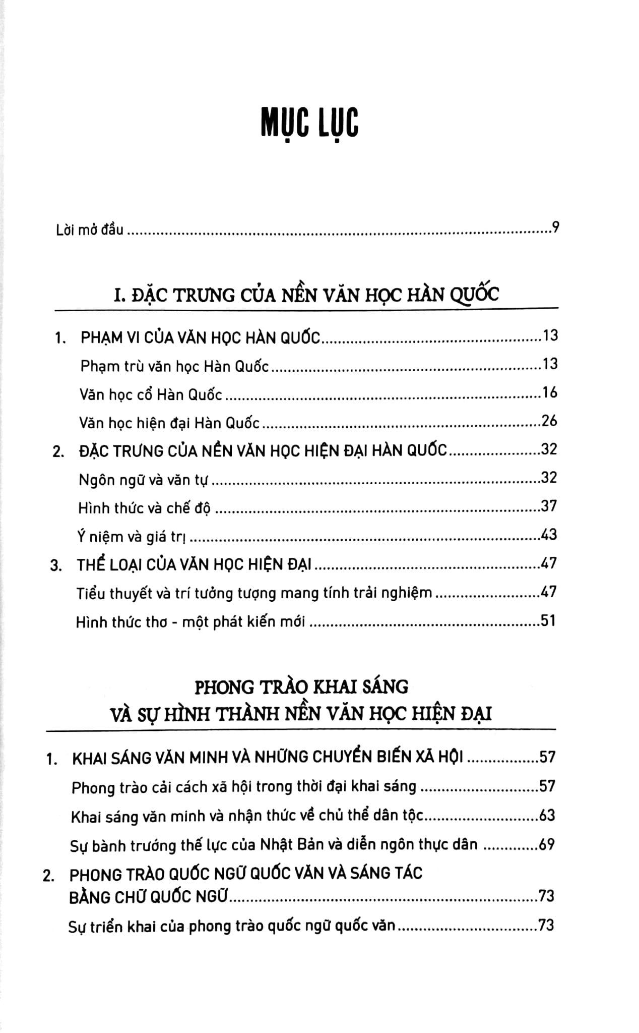  Tìm Hiểu Văn Học Hiện Đại Hàn Quốc 