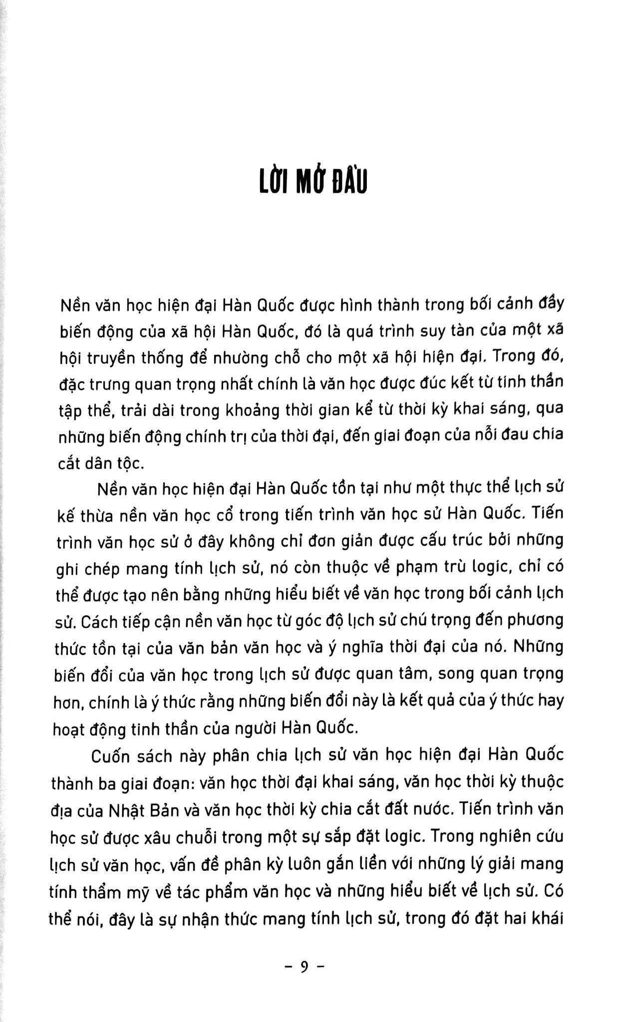  Tìm Hiểu Văn Học Hiện Đại Hàn Quốc 