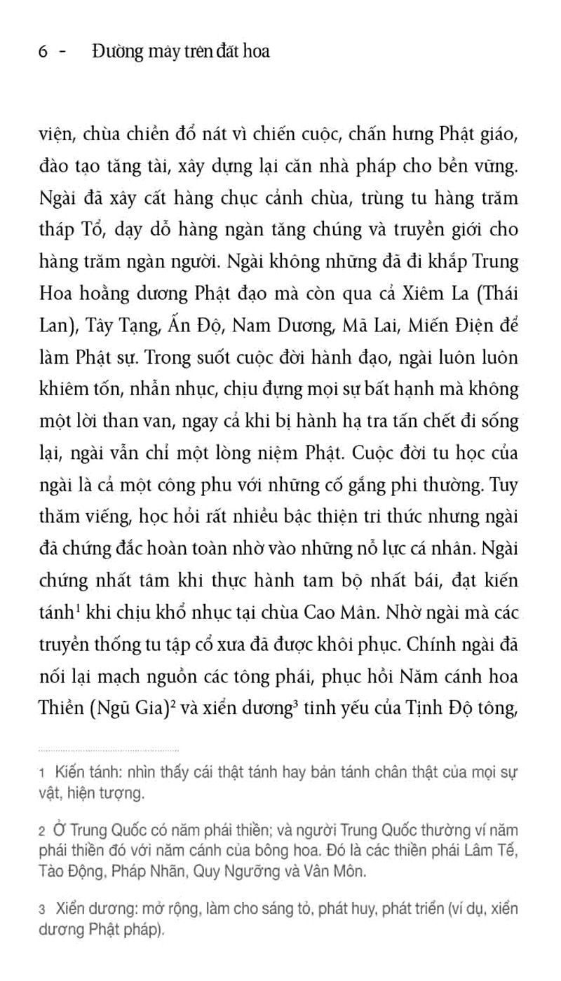  Đường Mây Trên Đất Hoa (Tái Bản 2022) 