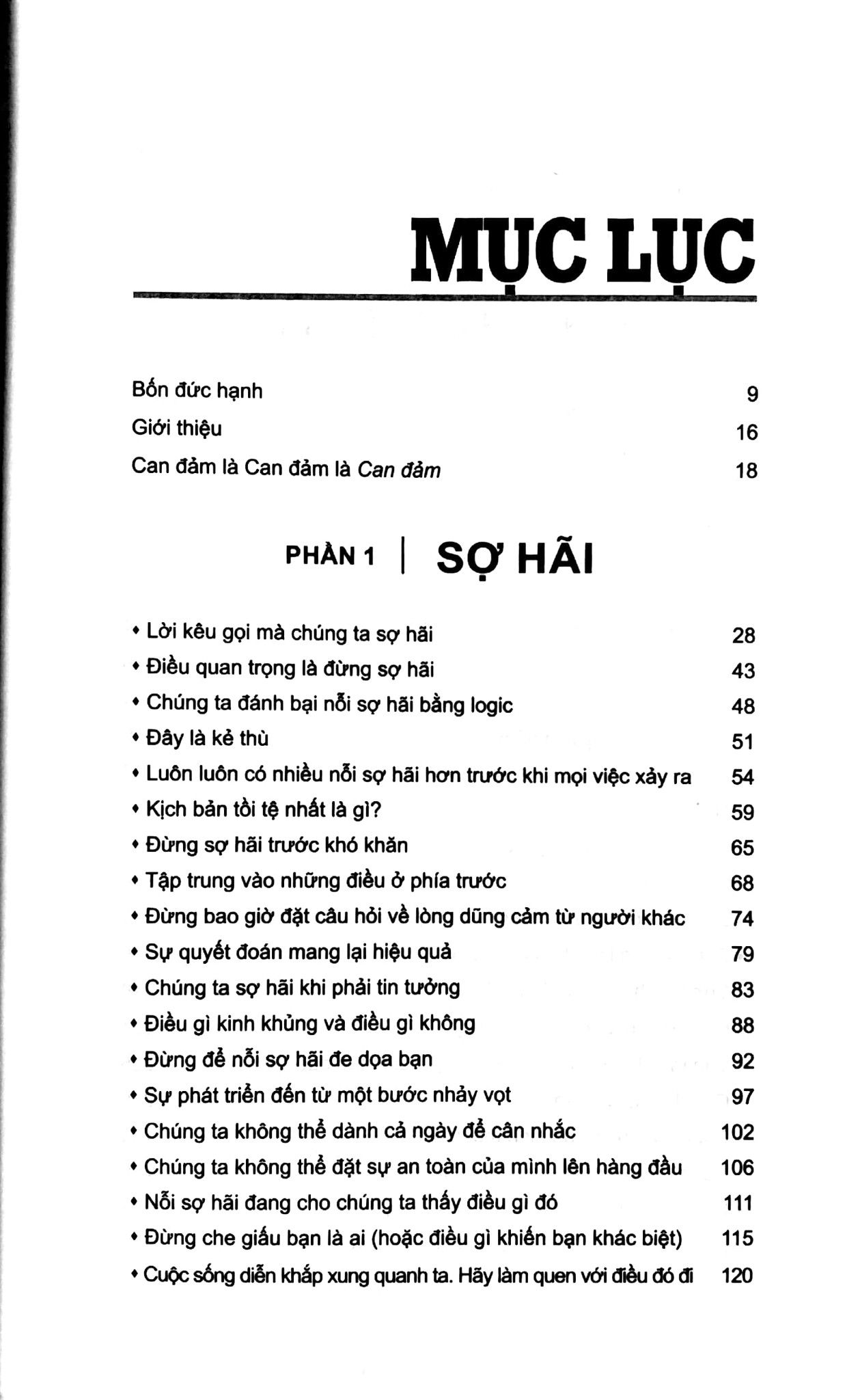  Sợ Hãi Là Bản Năng, Quyết Đoán Là Bản Lĩnh, Can Đảm Là Tôi Luyện 