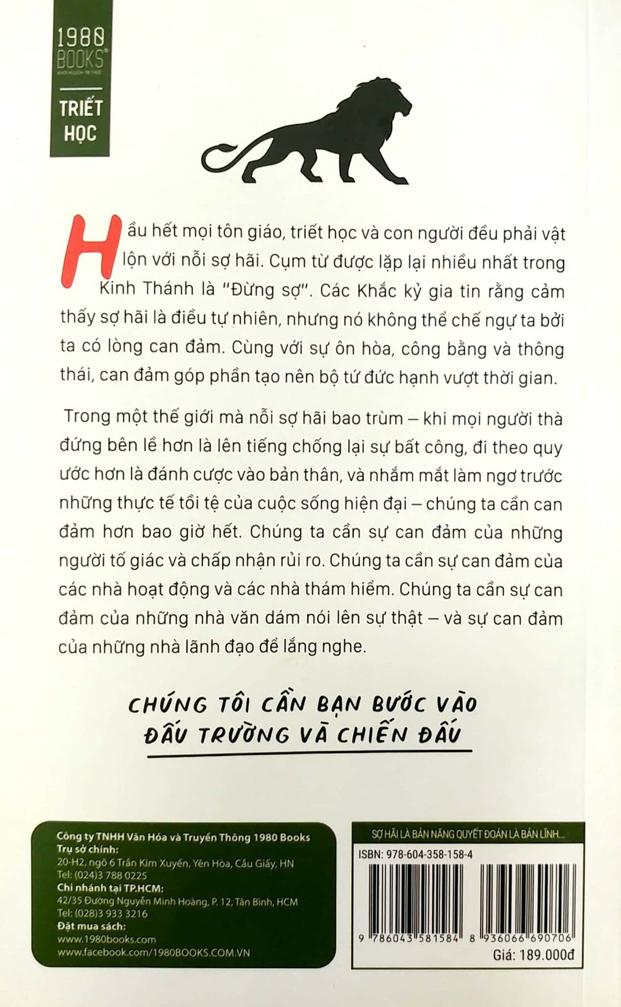  Sợ Hãi Là Bản Năng, Quyết Đoán Là Bản Lĩnh, Can Đảm Là Tôi Luyện 