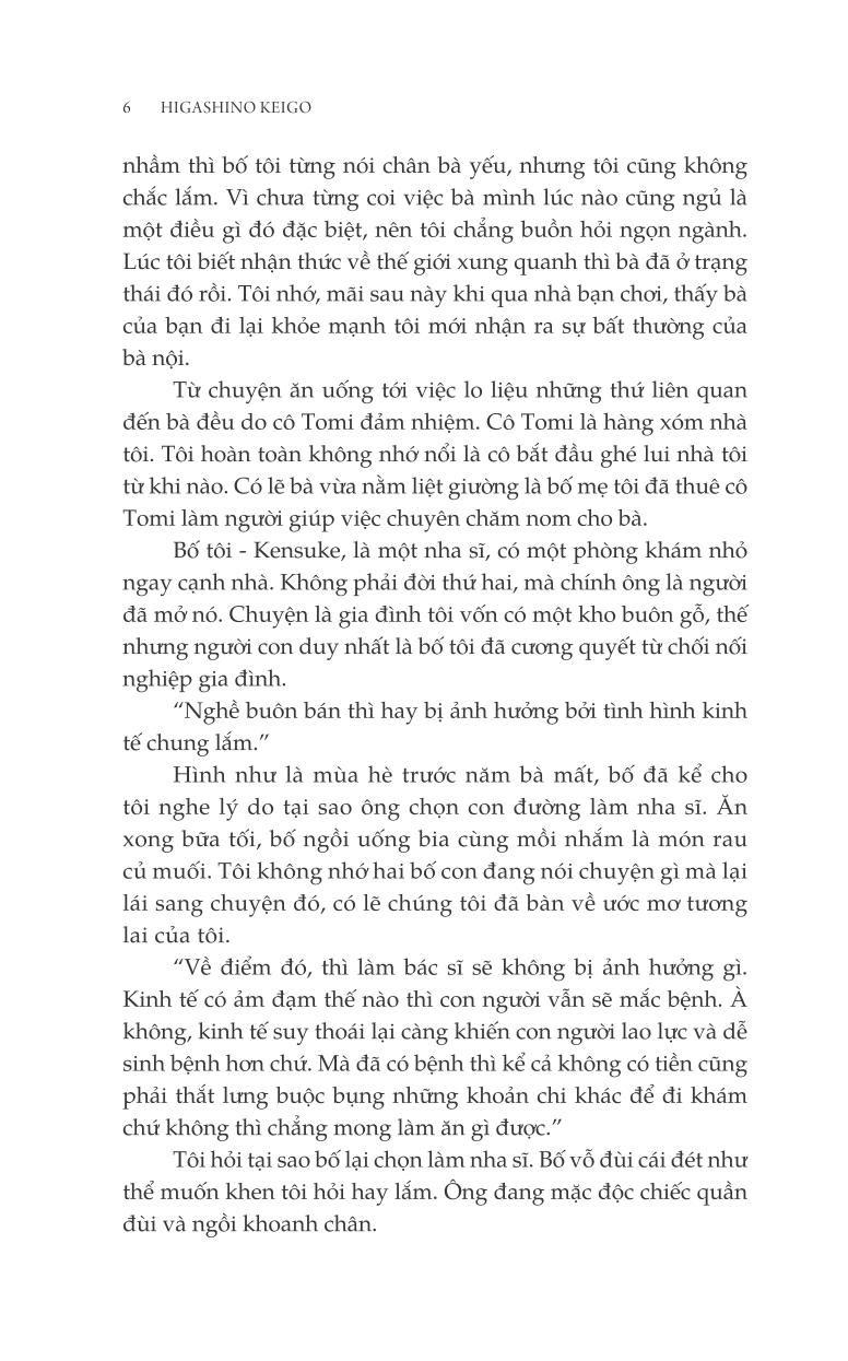  Cánh Cổng Sát Nhân 