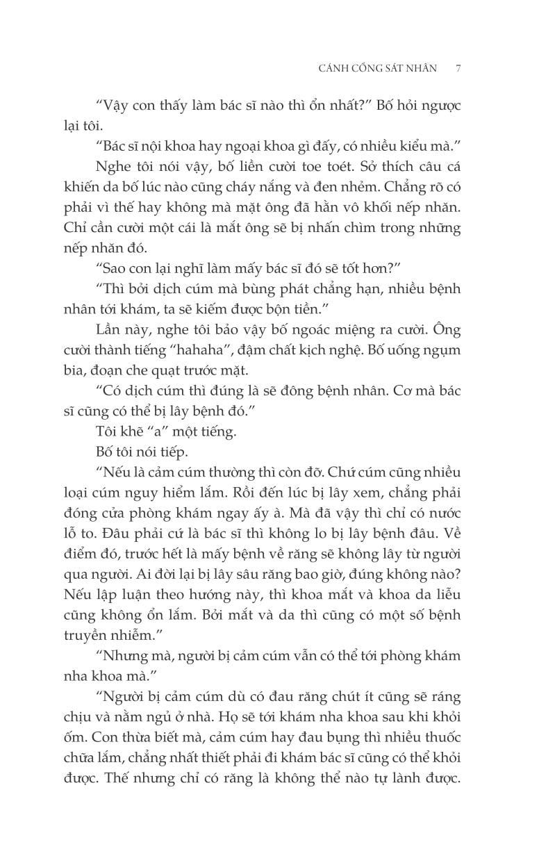  Cánh Cổng Sát Nhân 