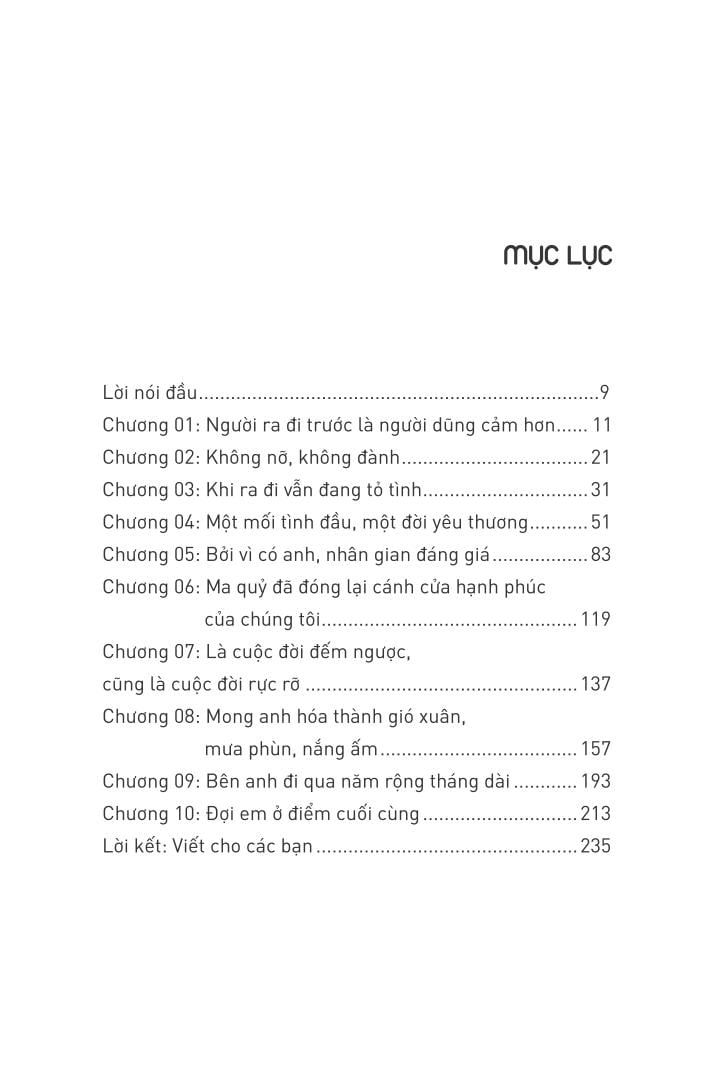  Tỏ Bày Với Nhân Gian 
