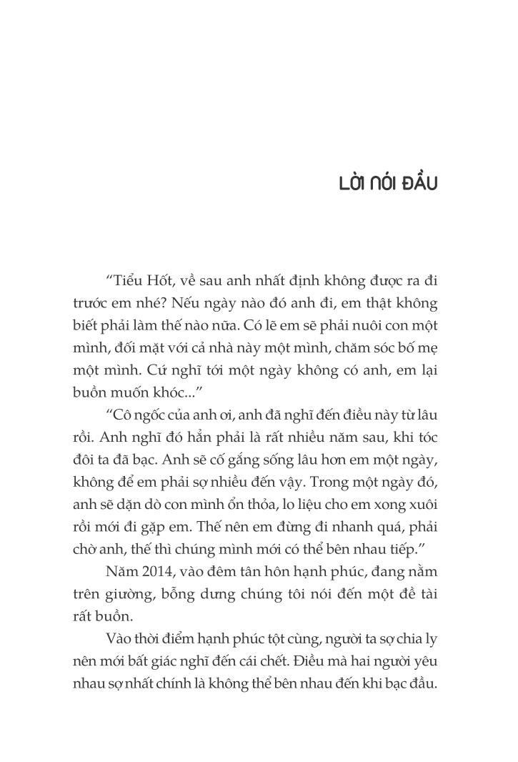  Tỏ Bày Với Nhân Gian 
