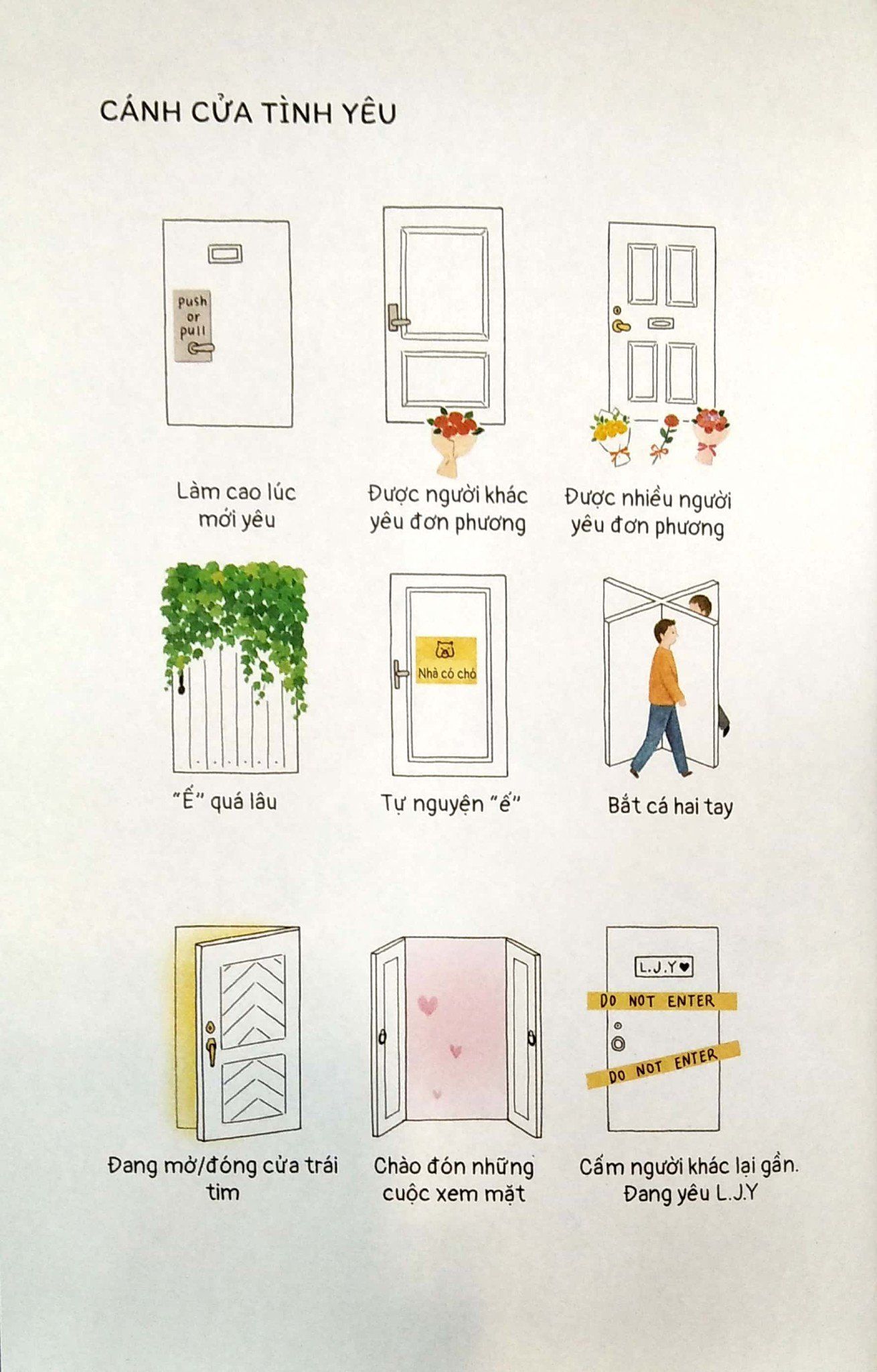  1 Cm Giữa Anh Và Em 