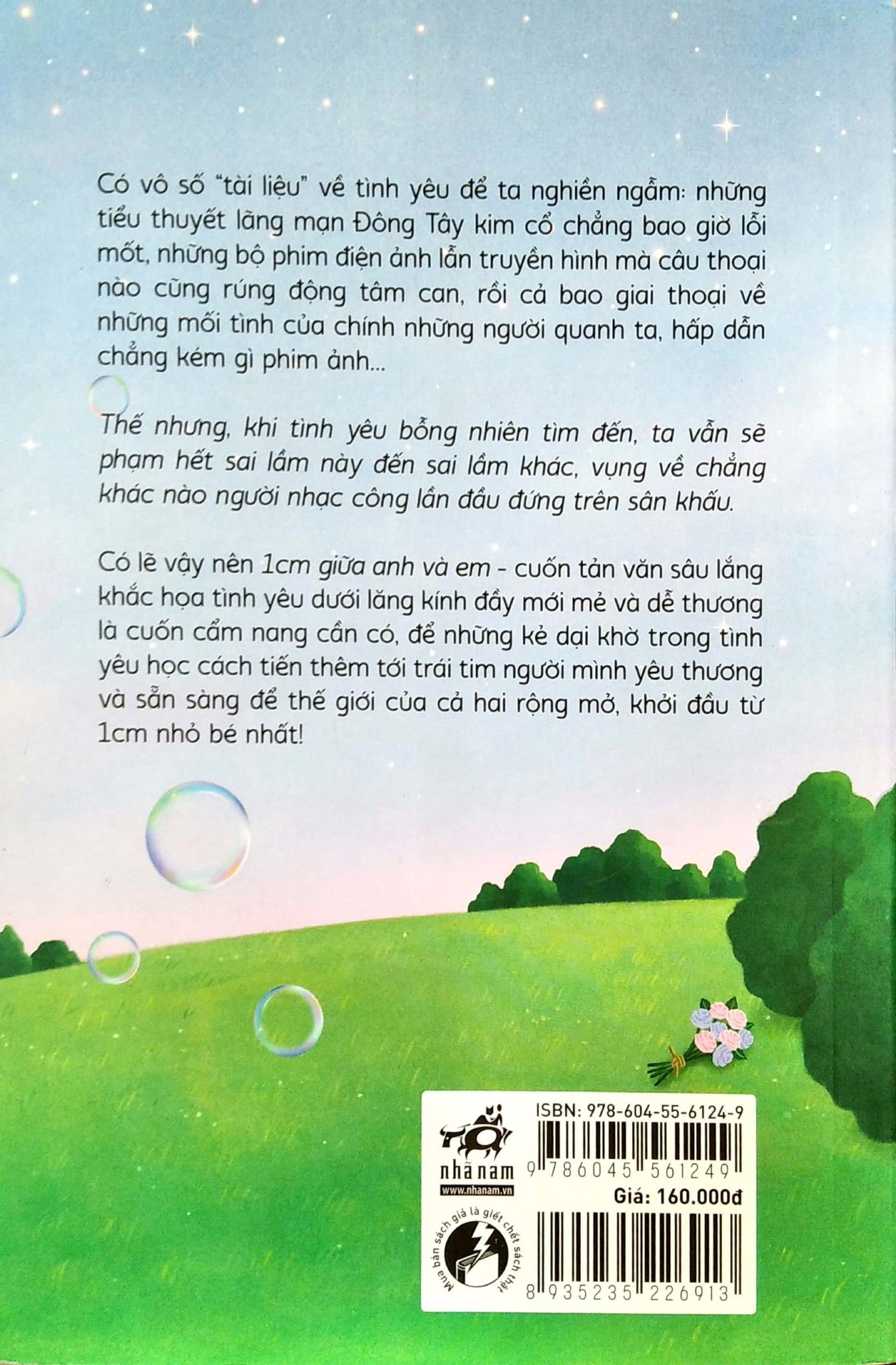  1 Cm Giữa Anh Và Em 