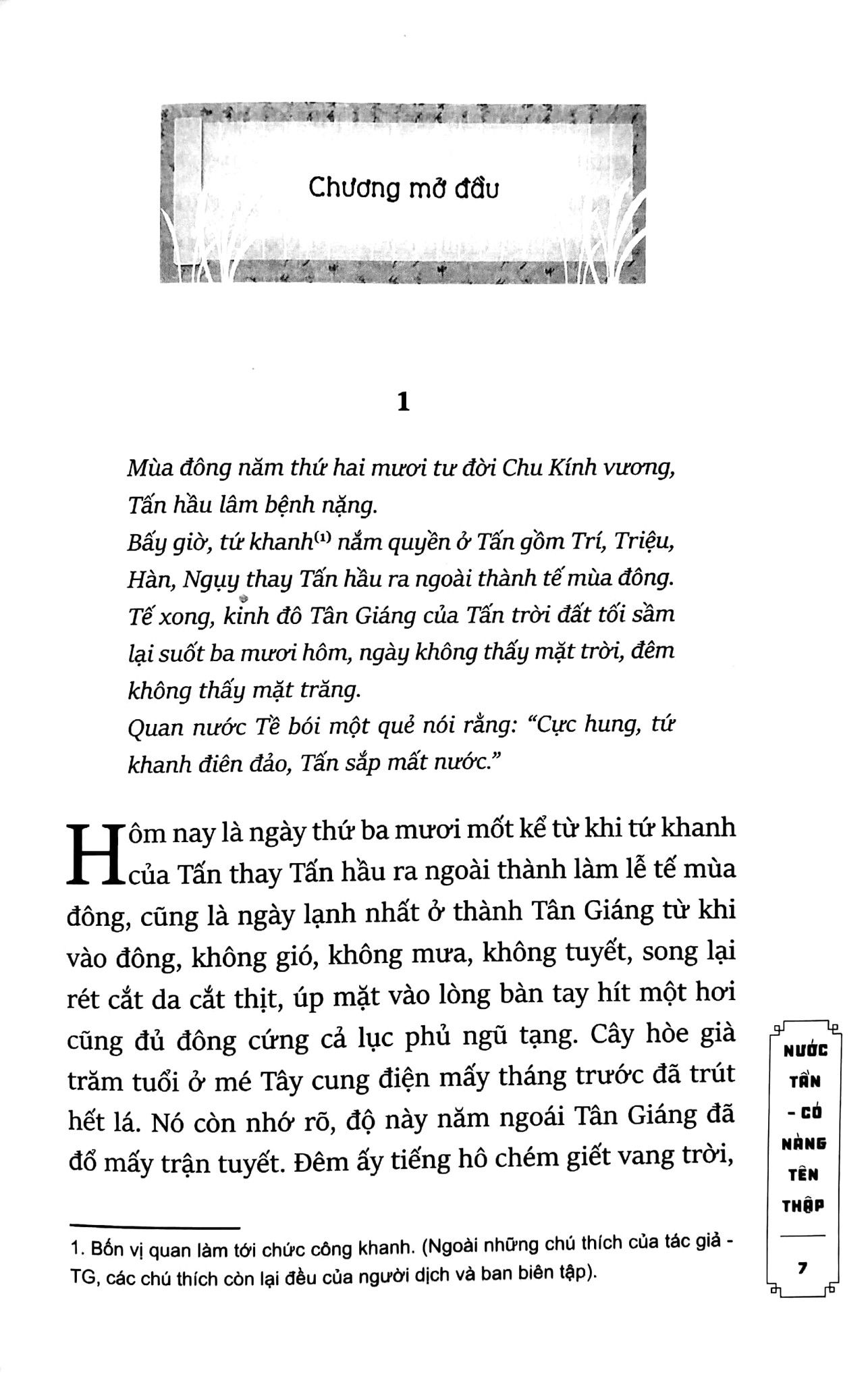  Trúc Thư Dao 1 - Nước Tần - Có Nàng Tên Thập 