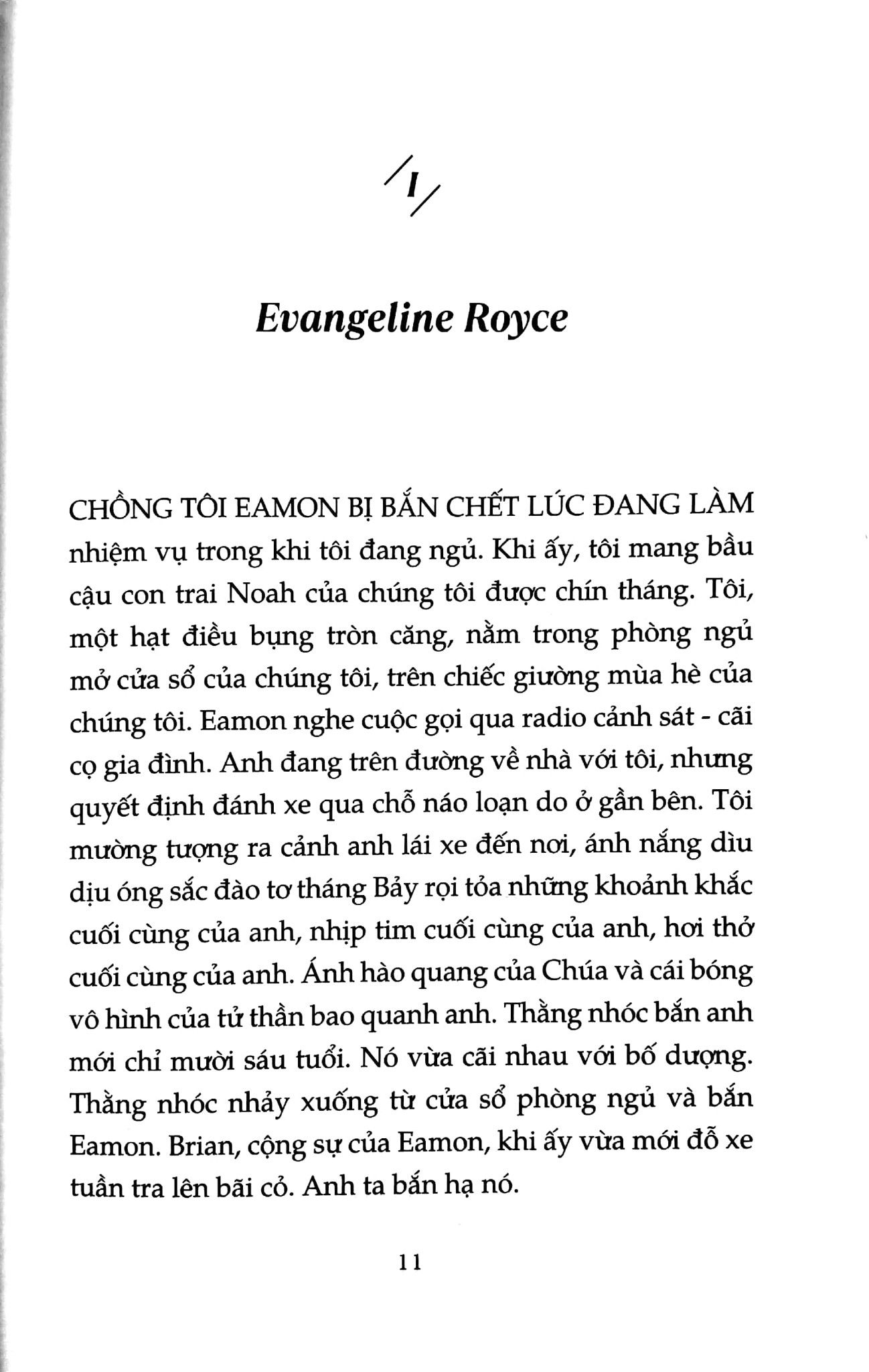  Whisky & Ruy Băng 