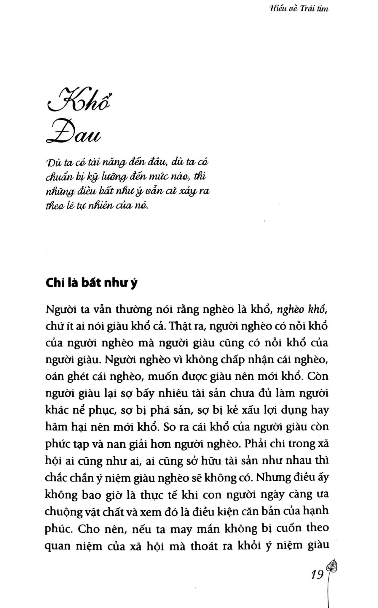 Hiểu Về Trái Tim (Tái Bản 2023) – Vinabook