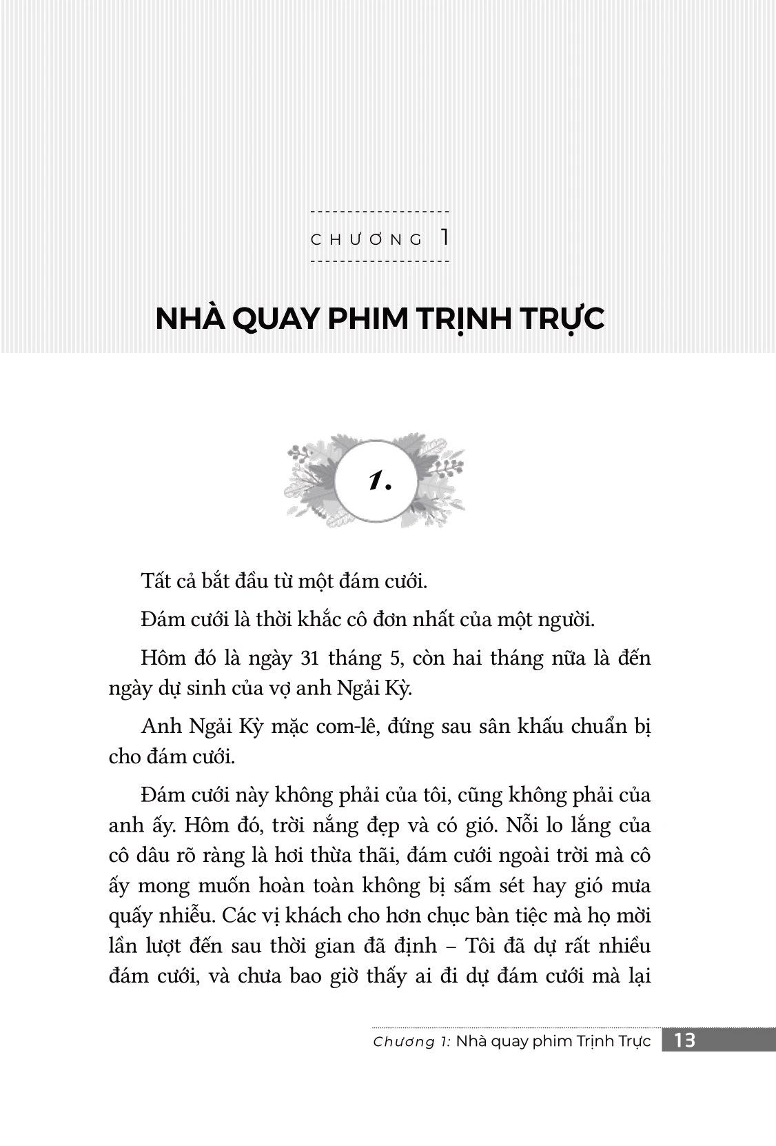  Trưởng Thành Cùng Nỗi Cô Đơn 