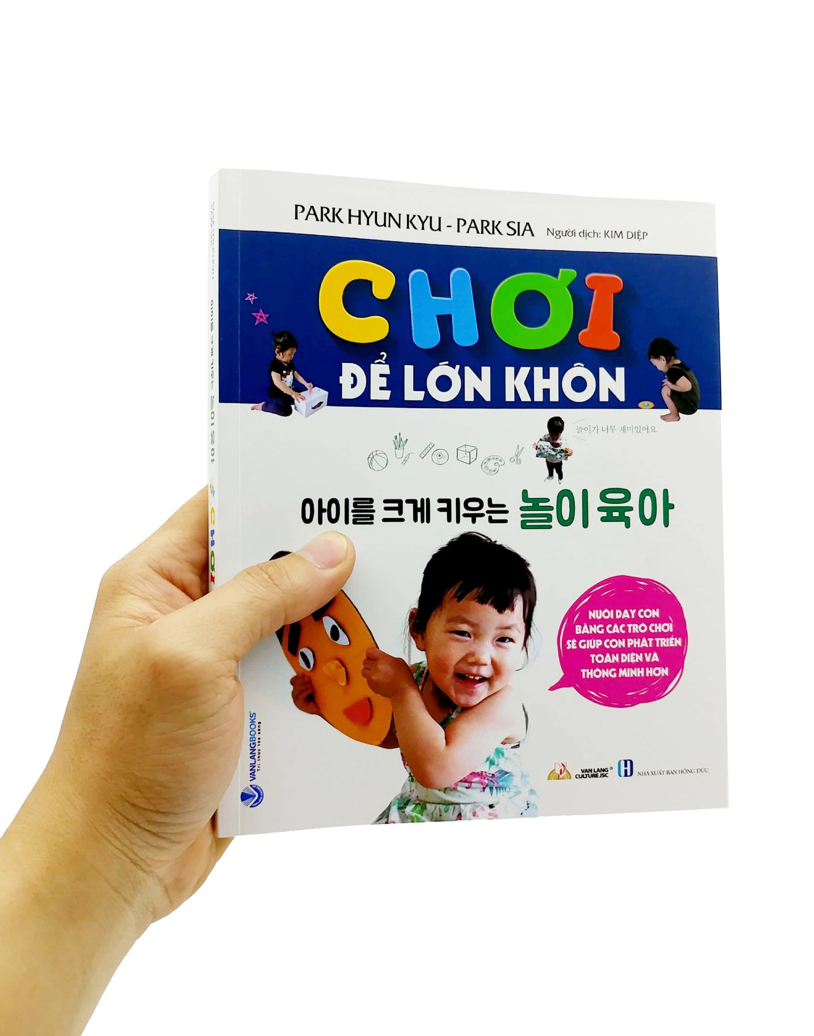  Chơi Để Lớn Khôn 