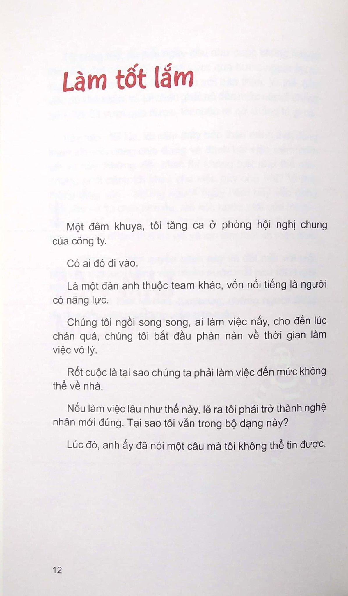  Dù Không Thích Nhưng Vẫn Phải Làm 