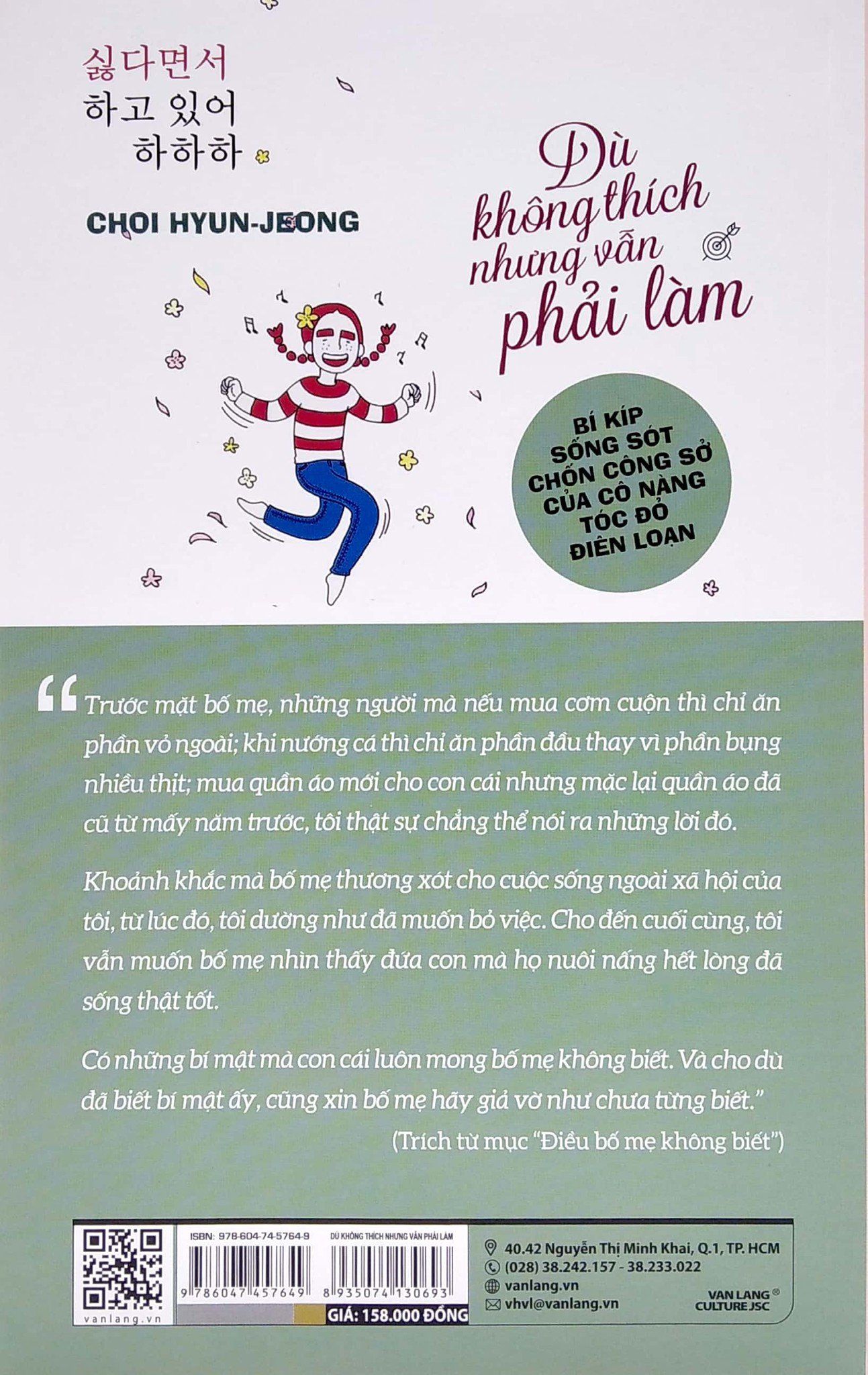  Dù Không Thích Nhưng Vẫn Phải Làm 