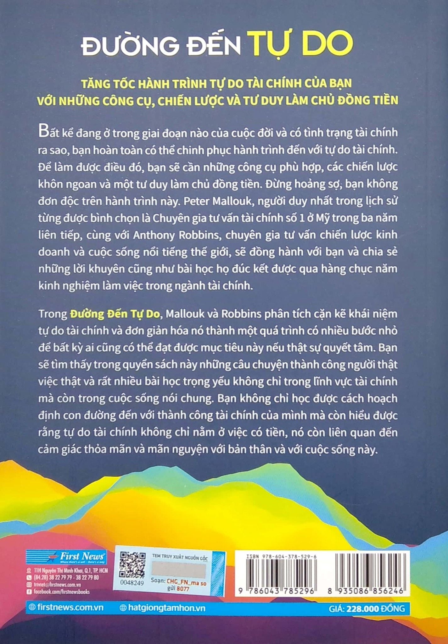  Đường Đến Tự Do 