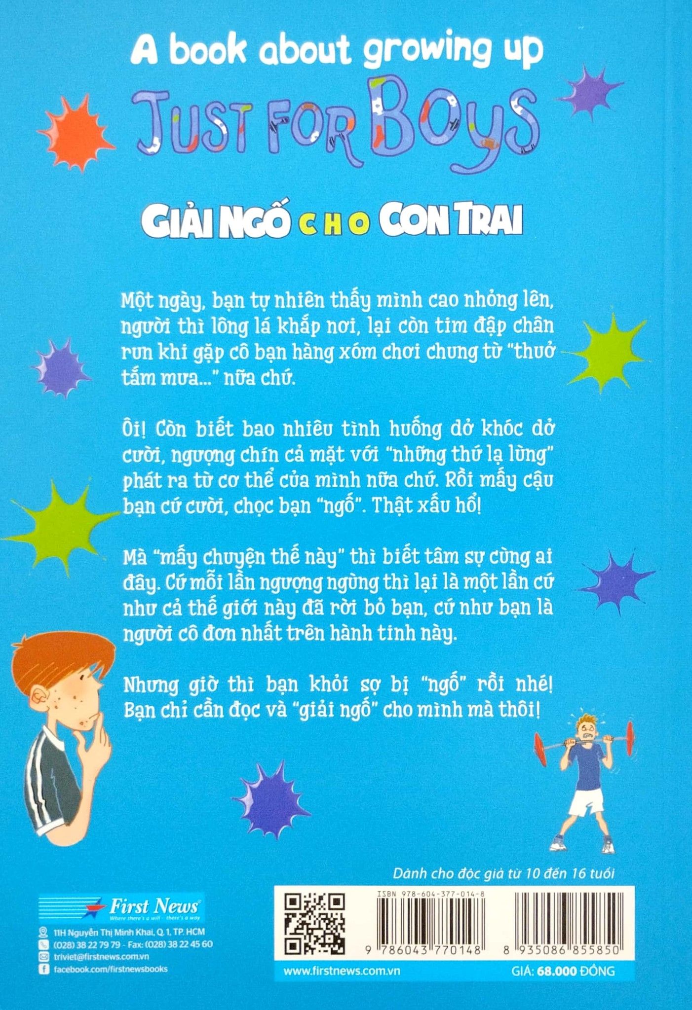  Giải Ngố Cho Con Trai (Bìa Mềm) 