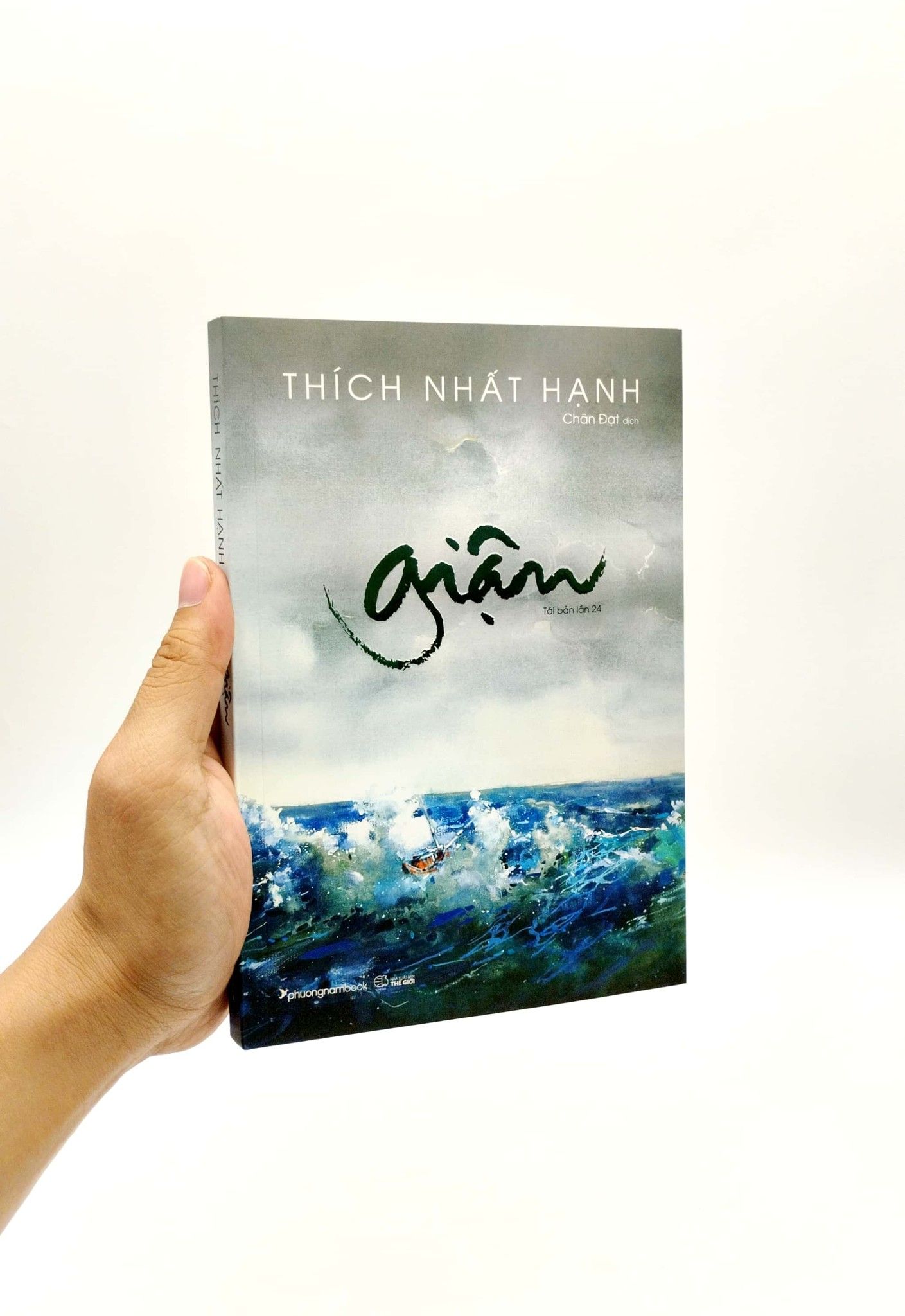  Giận (Tái Bản 2023) 