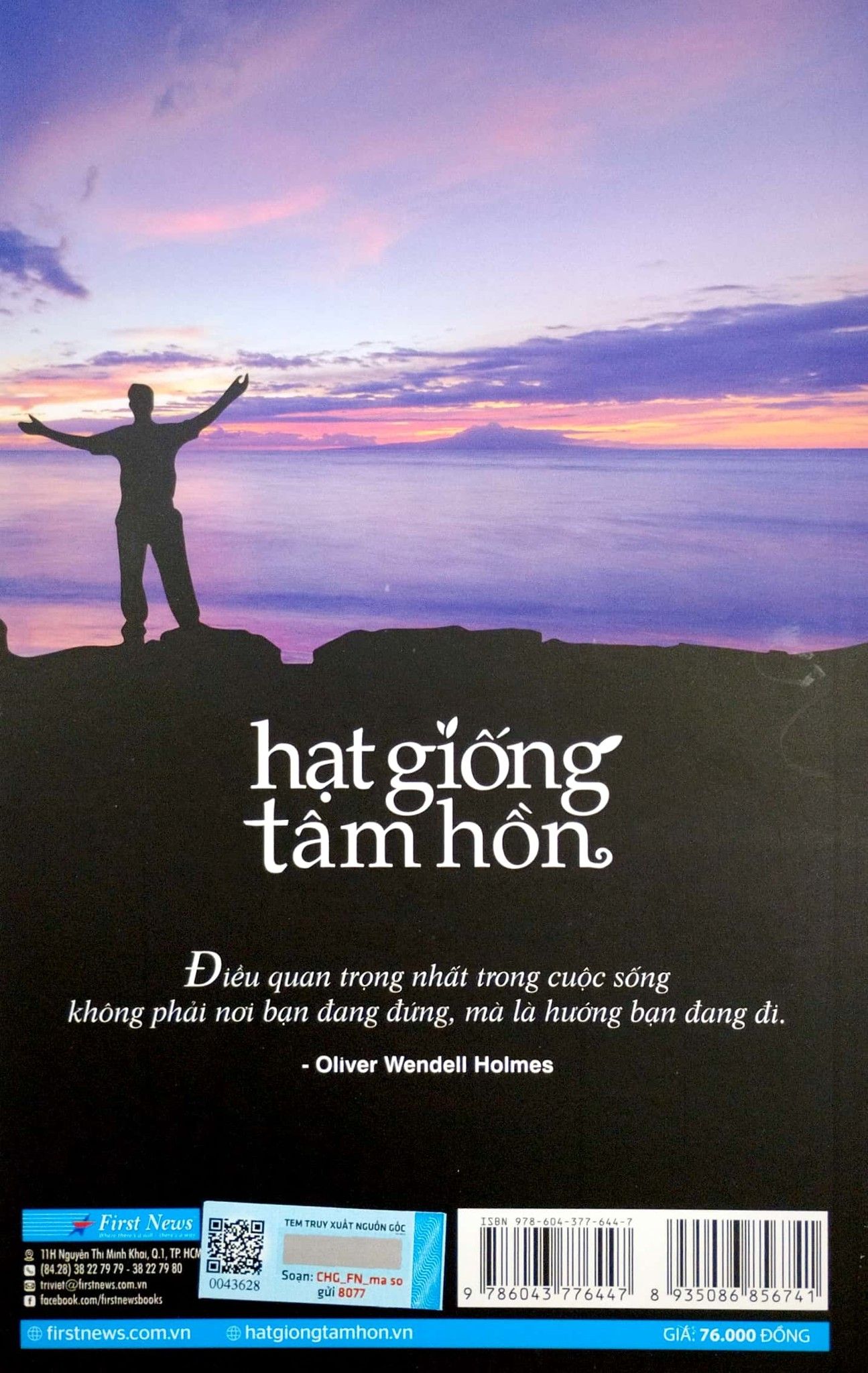  Hạt Giống Tâm Hồn - Tập 8: Những Câu Chuyện Cuộc Sống (Tái Bản 2023) 