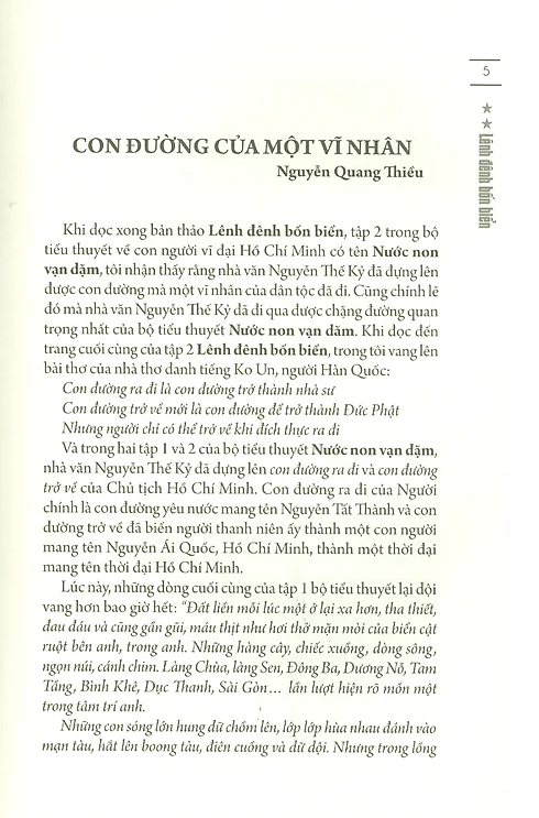  Nước Non Vạn Dặm - Tập 2: Lênh Đênh Bốn Biển 