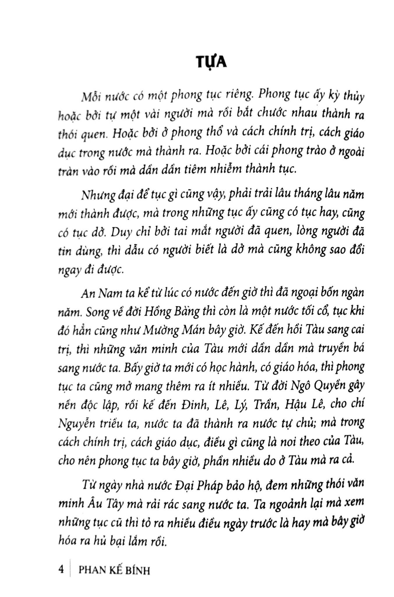  Việt Nam Phong Tục - Tái Bản 
