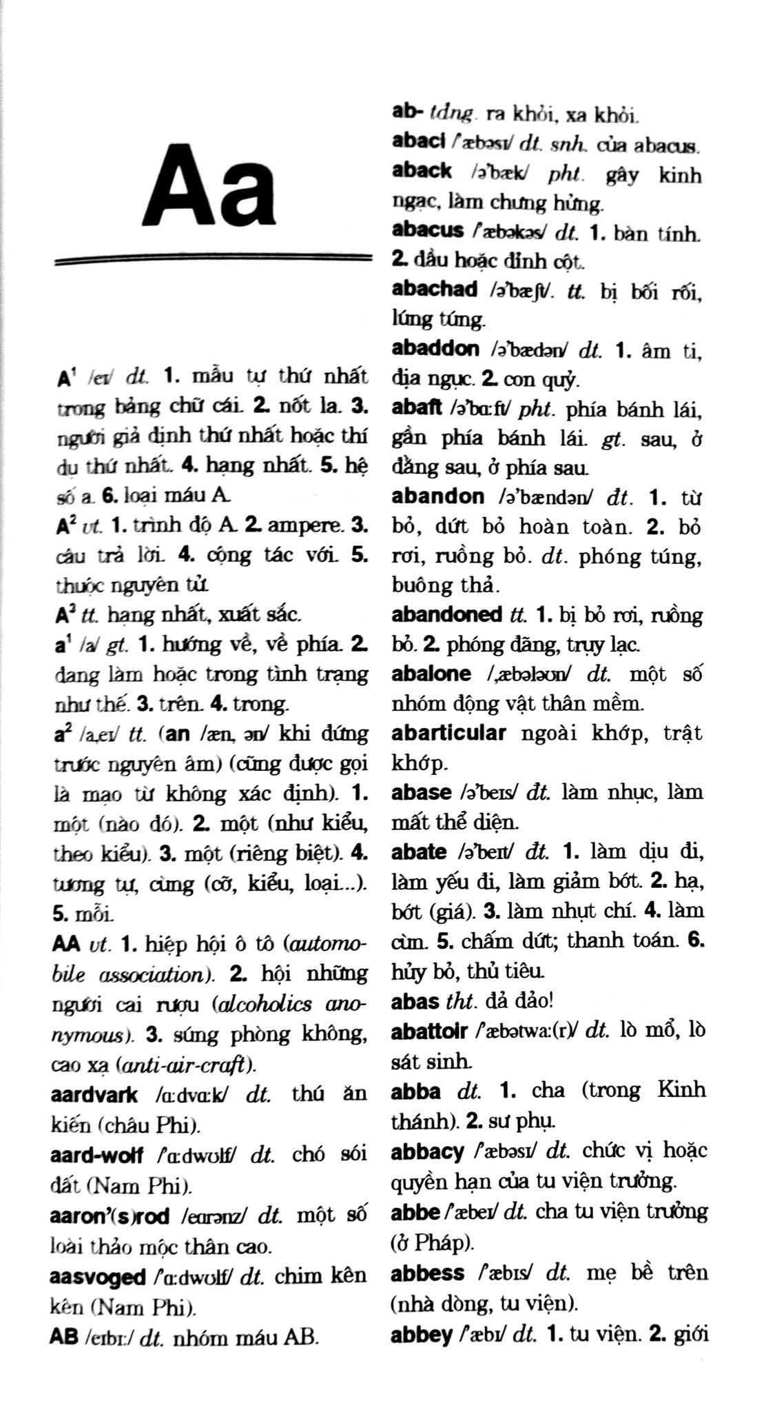  Từ Điển Anh - Việt 120.000 Từ (Vl) 