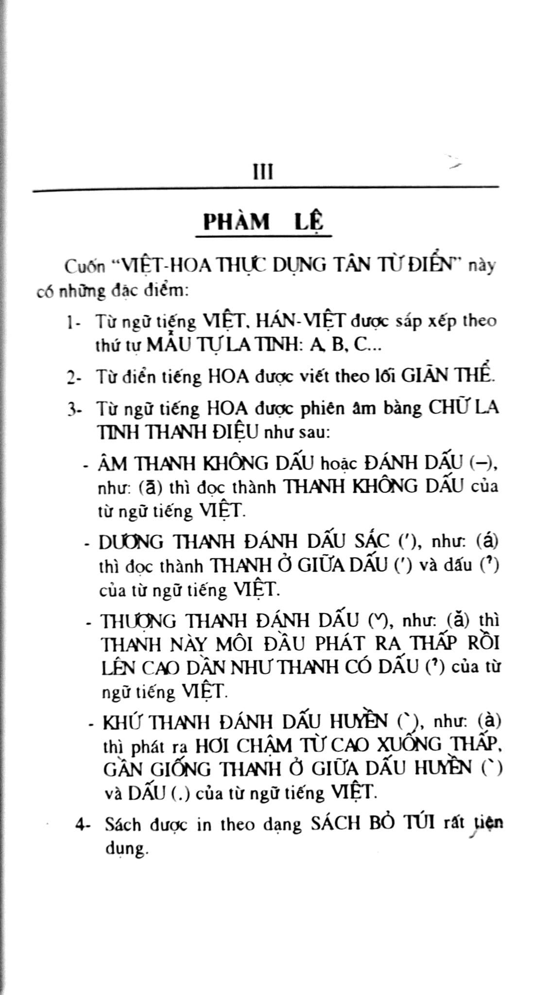  Từ Điển Việt - Hoa (Lâm Hòa Chiếm) 