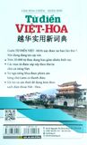  Từ Điển Việt - Hoa (Lâm Hòa Chiếm) 