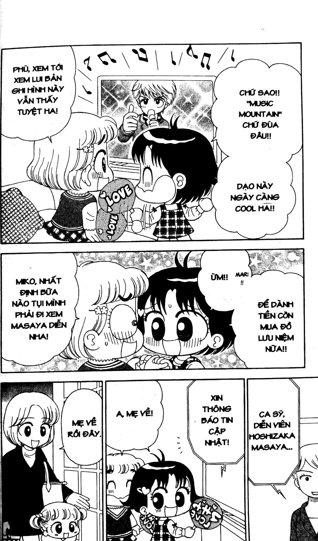  Nhóc Miko! Cô Bé Nhí Nhảnh 34 