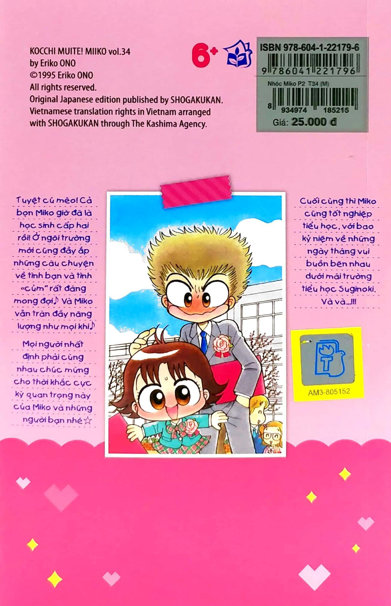  Nhóc Miko! Cô Bé Nhí Nhảnh 34 