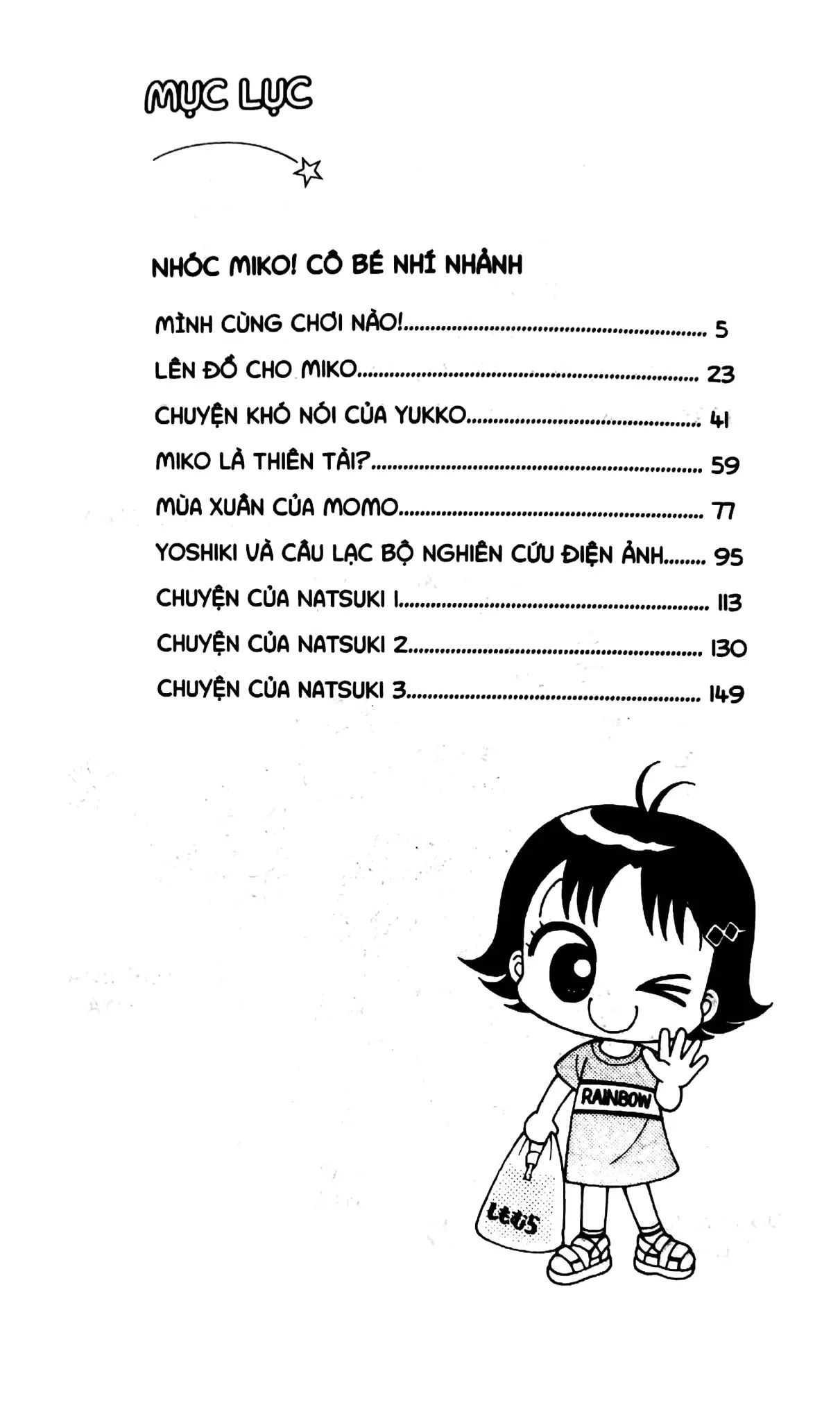  Nhóc Miko! Cô Bé Nhí Nhảnh - Tập 35 
