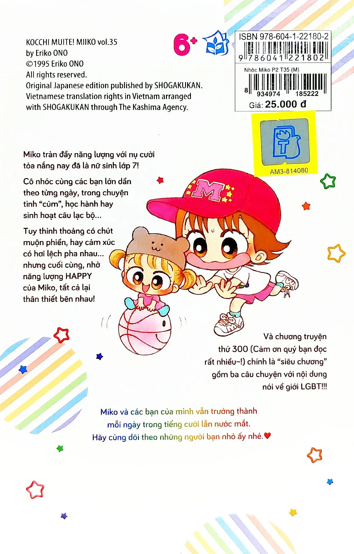  Nhóc Miko! Cô Bé Nhí Nhảnh - Tập 35 