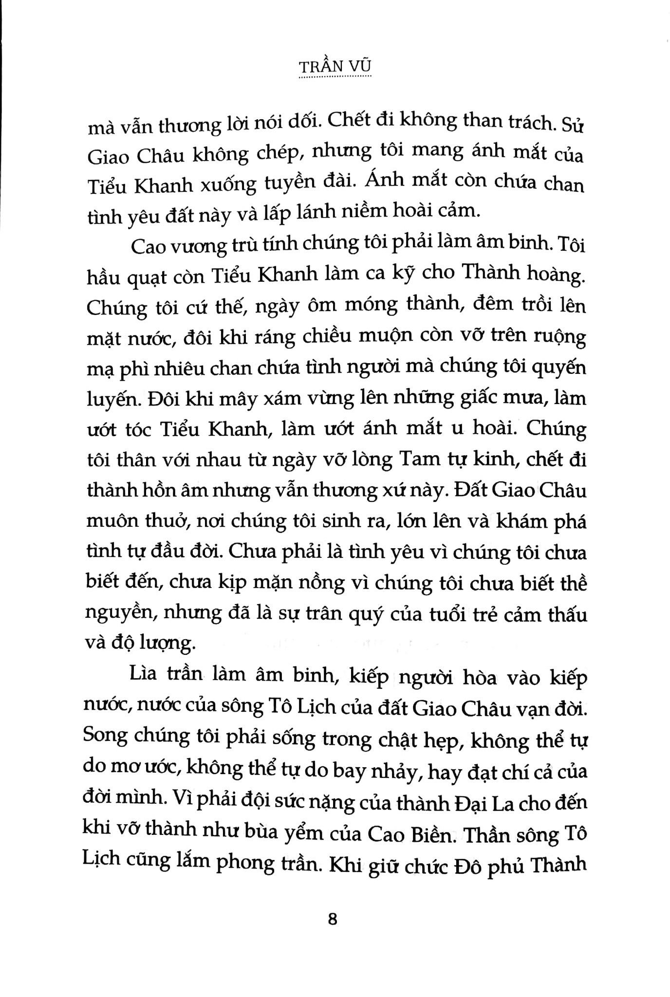  Phép Tính Của Một Nho Sĩ 