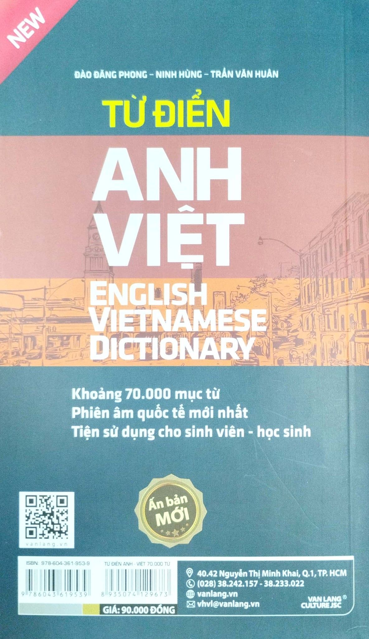  Từ Điển Anh - Việt 70.000 Từ (Vl) 