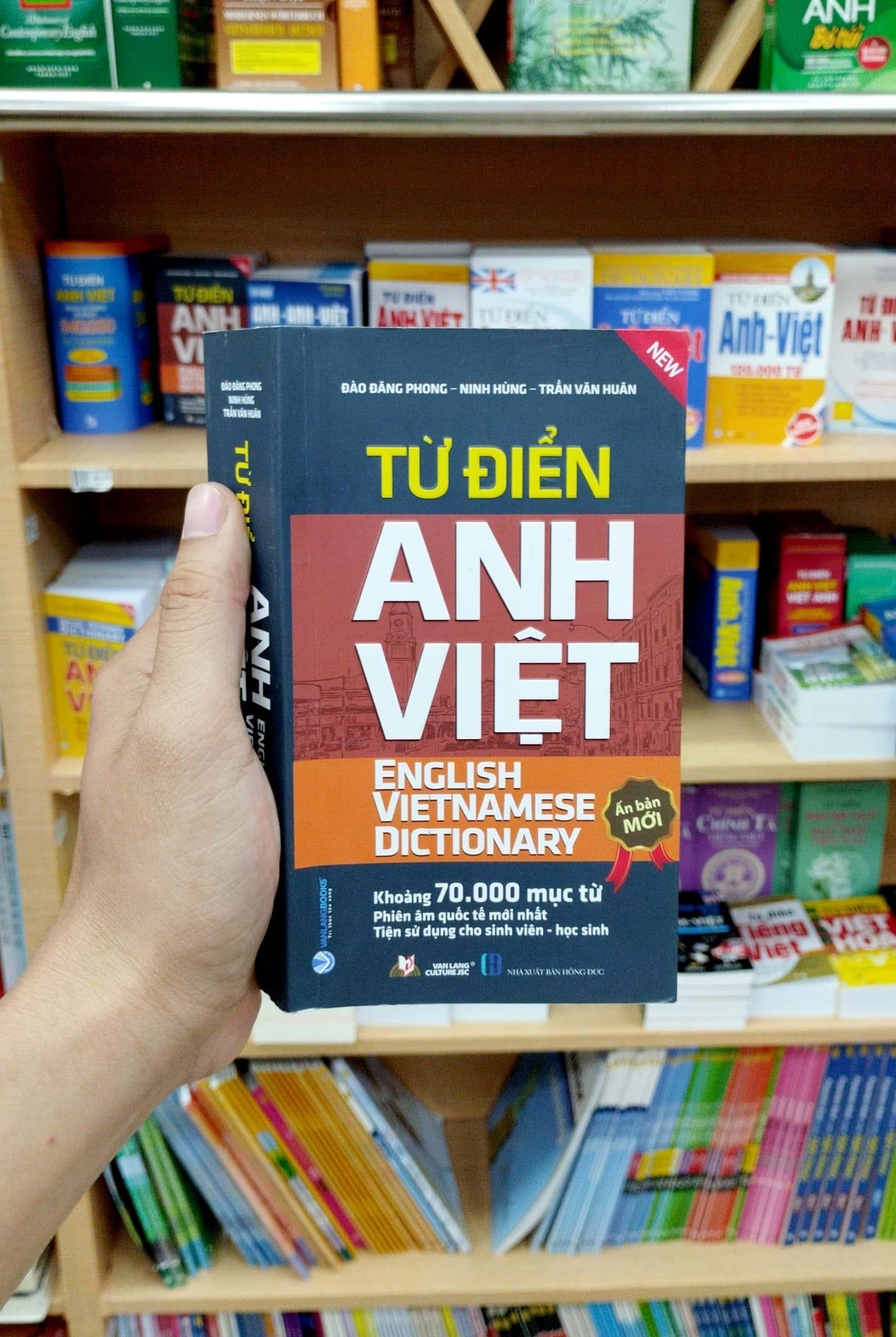  Từ Điển Anh - Việt 70.000 Từ (Vl) 
