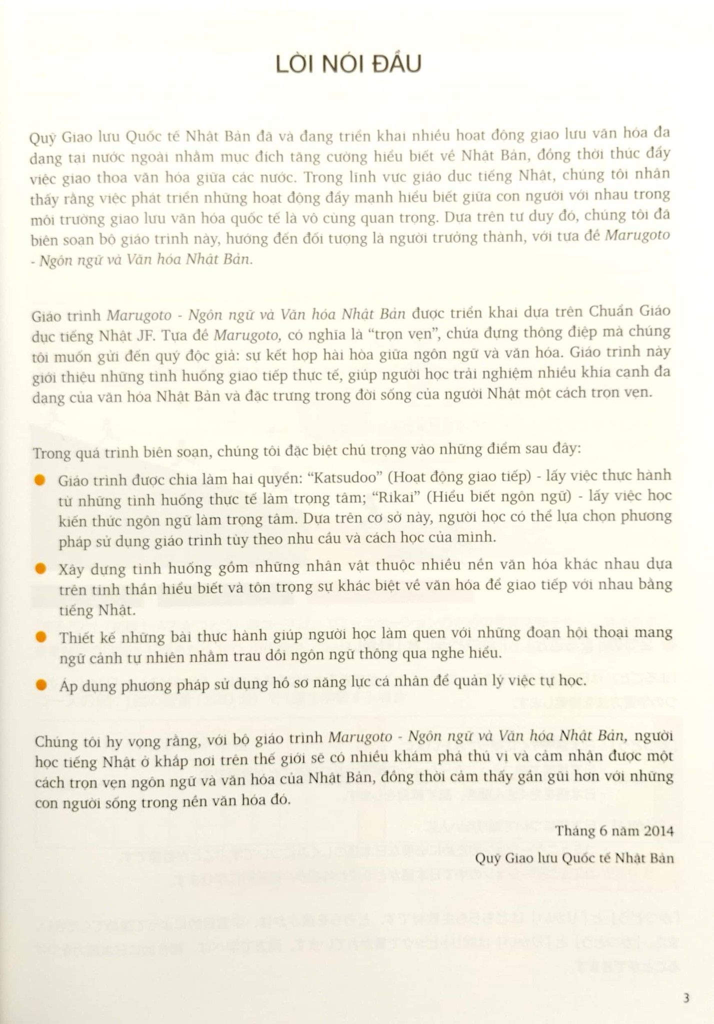  Hoạt Động Giao Tiếp A2 -  Sơ cấp 1: Ngôn ngữ và VH Nhật Bản 