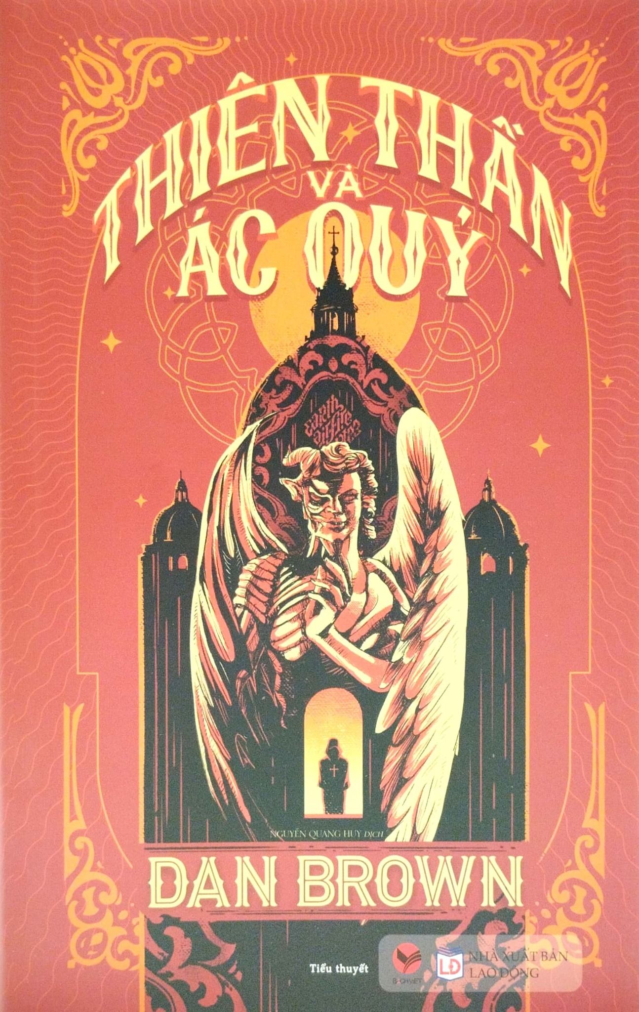  Thiên Thần Và Ác Quỷ (Tái Bản 2023) ( Bìa Cứng) 