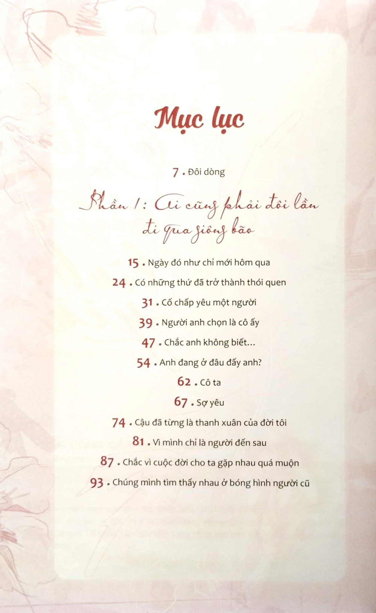  Ai Cũng Cần Một Khoảng Trời Bình Yên 