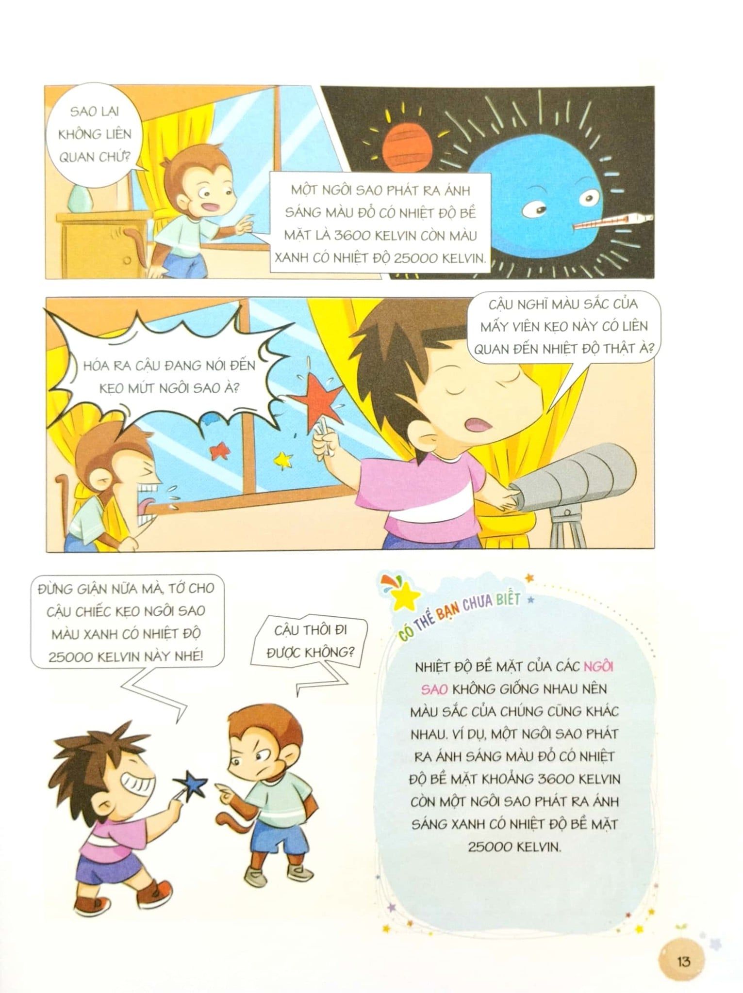  Úm ba la, hóa ra thần đồng - Thiên văn địa lý 