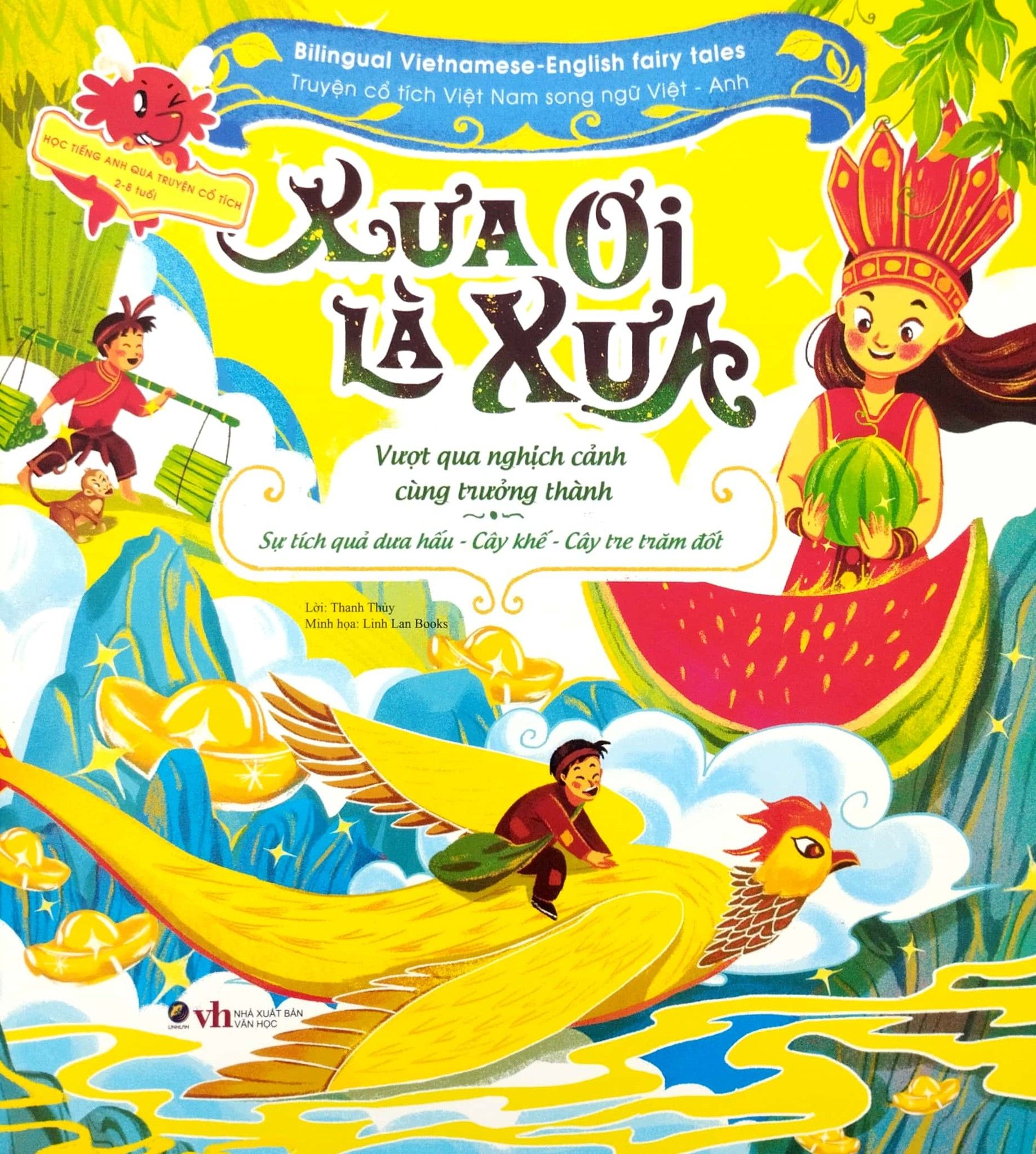  Combo Xưa ơi là xưa 3T 