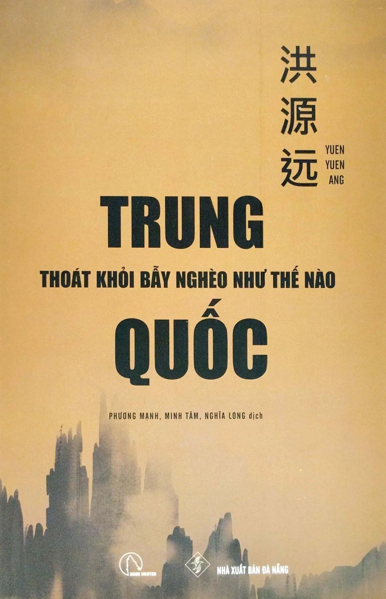 Trung Quốc Thoát Khỏi Bẫy Nghèo Như Thế Nào 