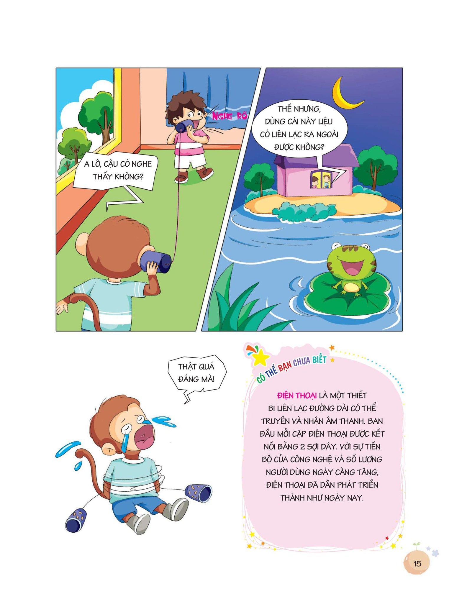  Combo 2 - Úm ba la, hoá ra thần đồng 4T (Động vật + Phát minh + Thiên văn + Thực vật) 