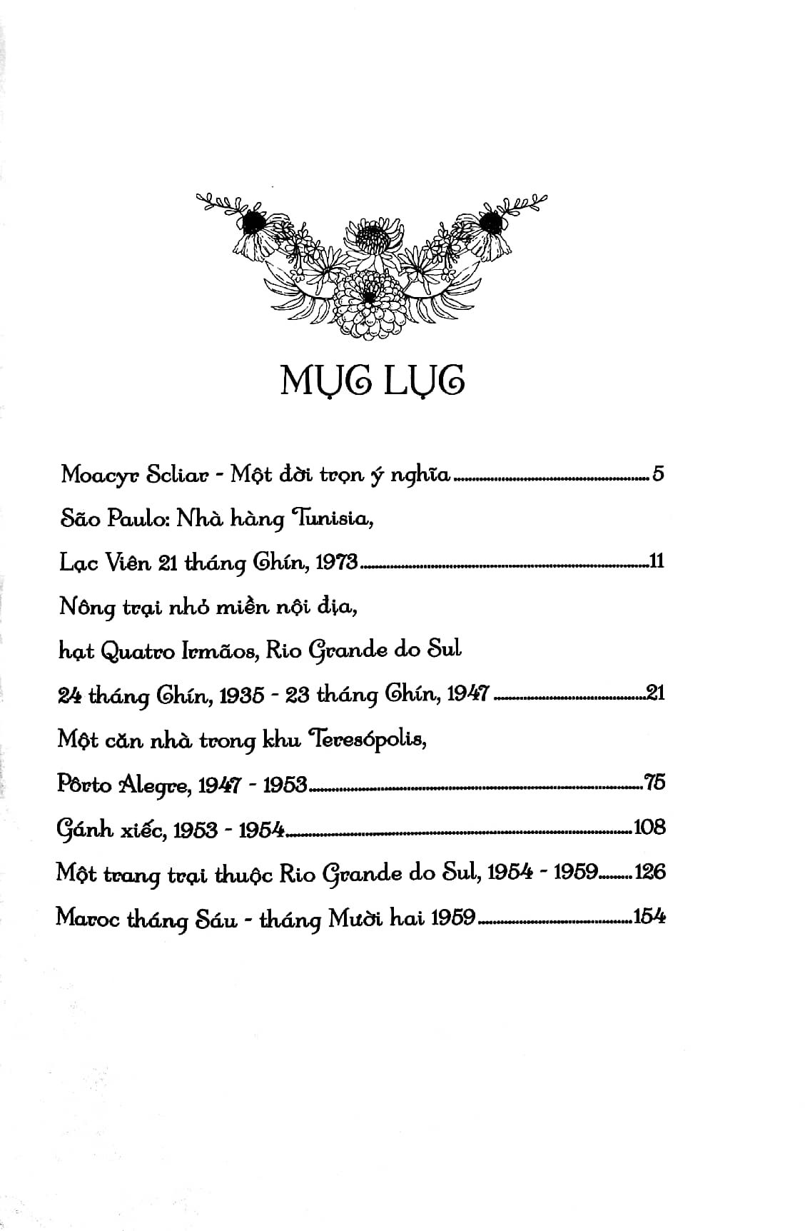  Con nhân mã trong vườn (Bìa cứng) 