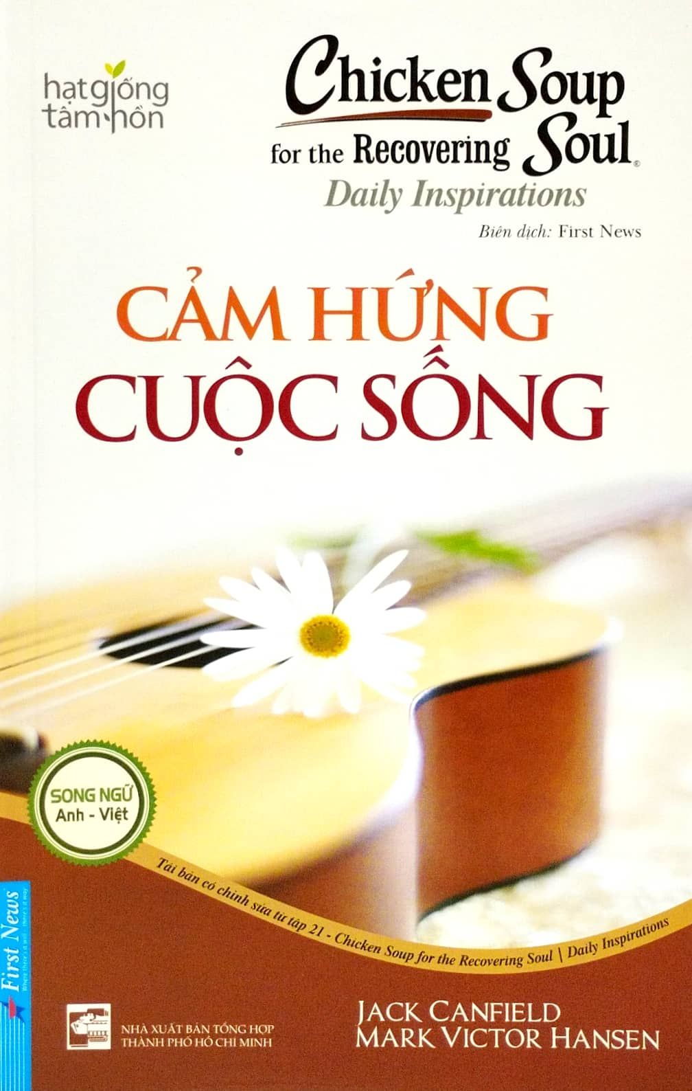  Chicken Soup For The Recovering Soul 21 - Cảm Hứng Cuộc Sống 