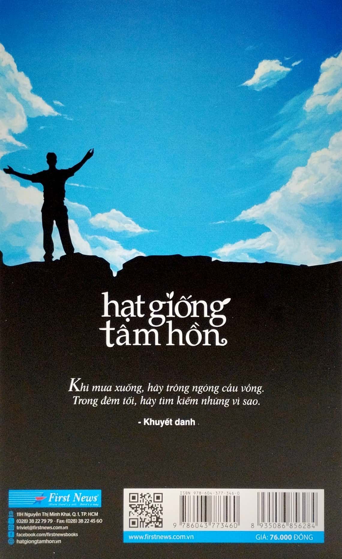  Hạt Giống Tâm Hồn - Tập 15: Luôn Là Chính Mình (Tái Bản 2022) 