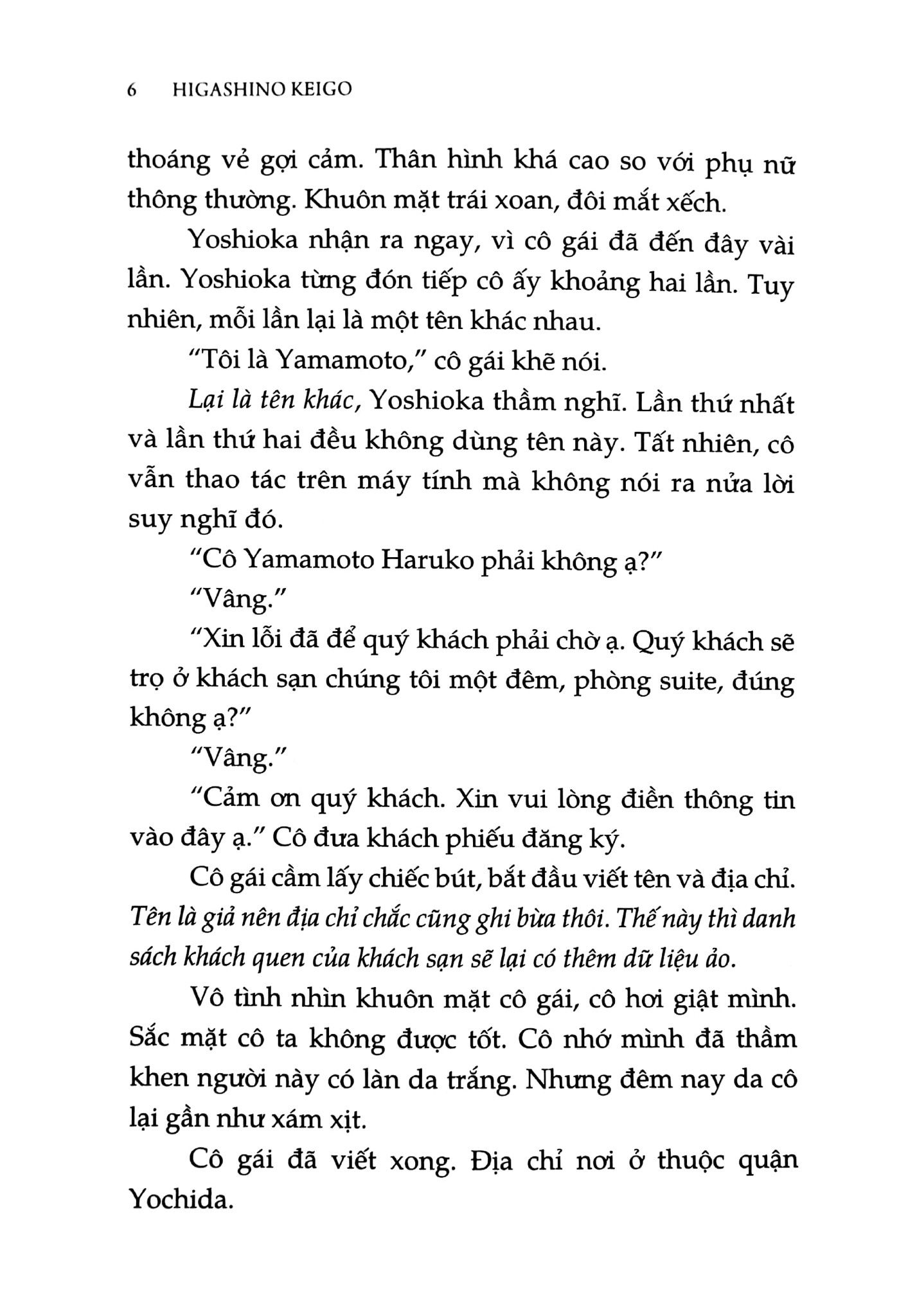  Ma Thuật Bị Cấm 
