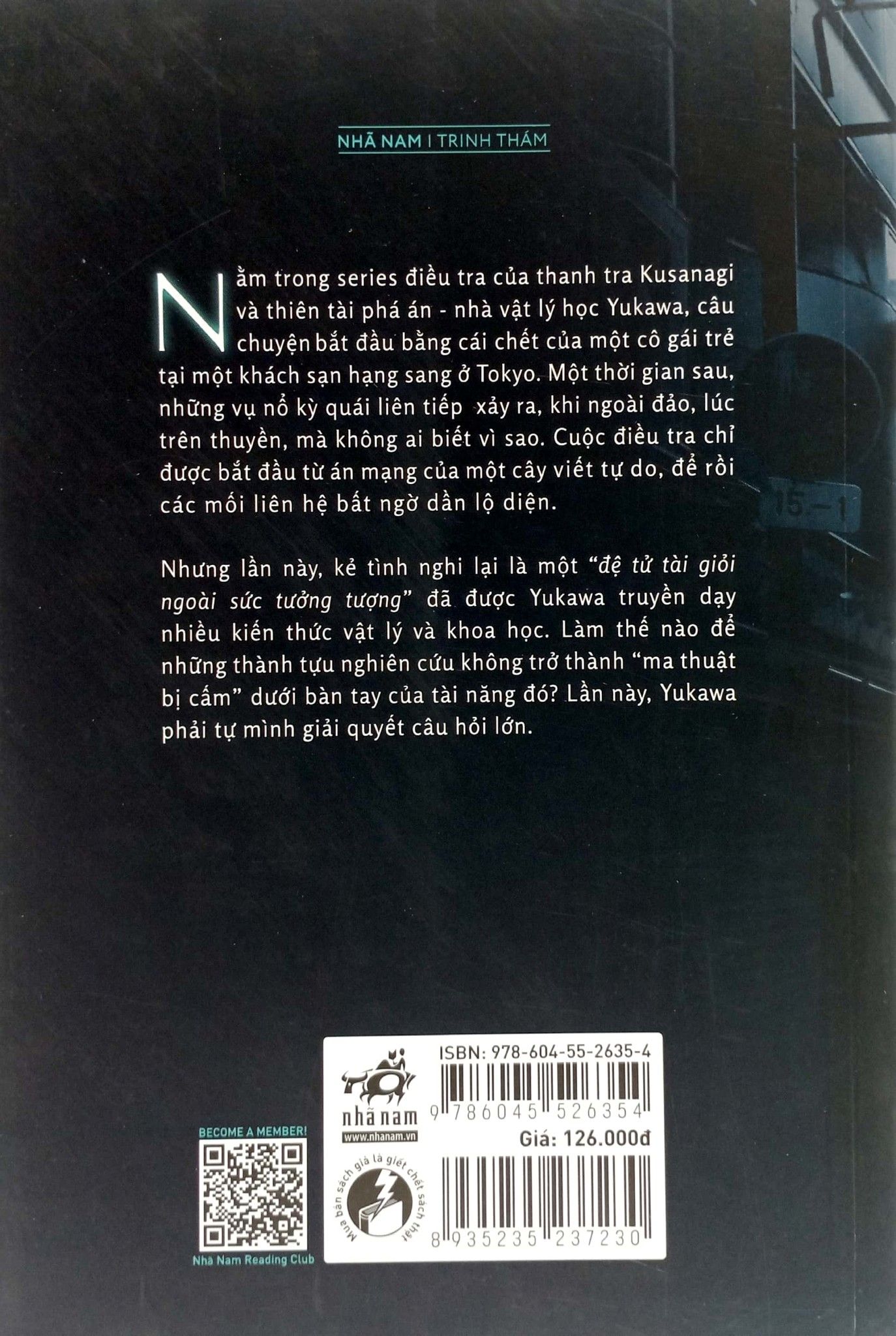  Ma Thuật Bị Cấm 