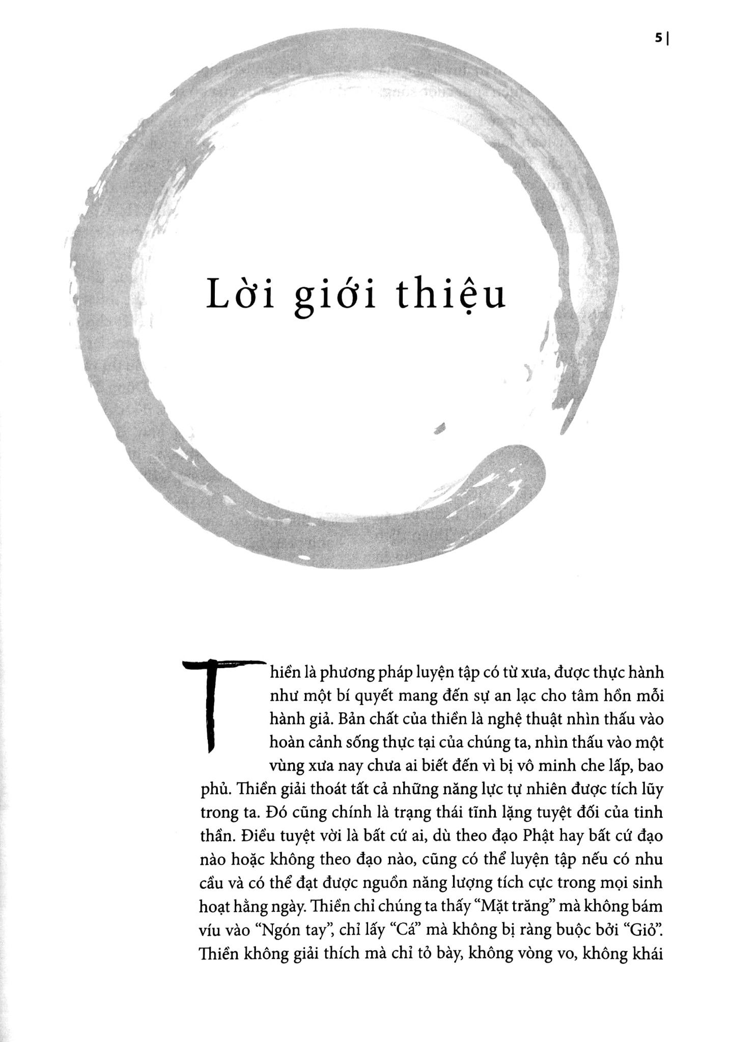  Thiền Luận 