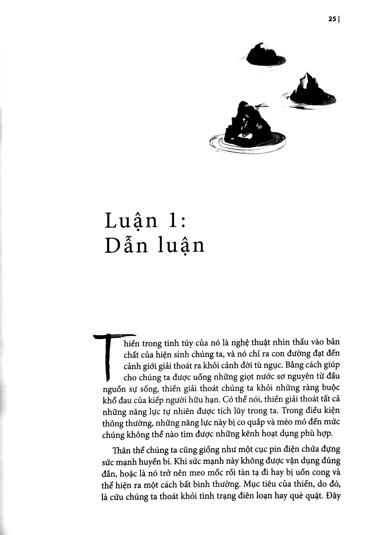  Thiền Luận 