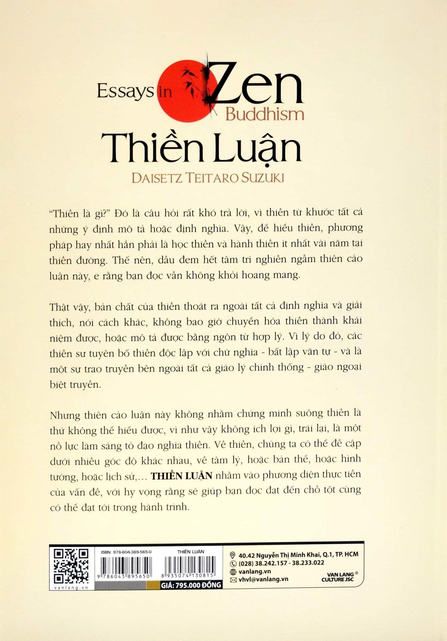  Thiền Luận 