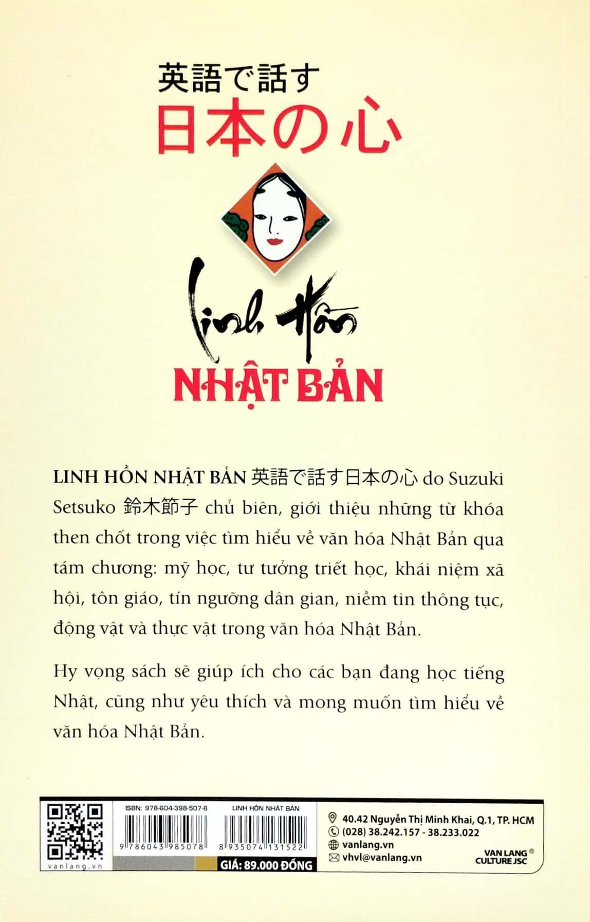  Linh Hồn Nhật Bản 